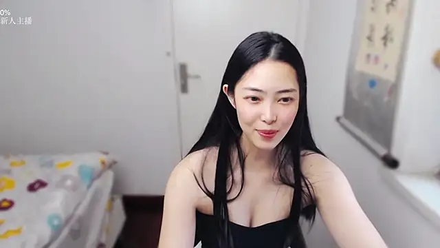 man man 66 online show from May 15, 3:22 am