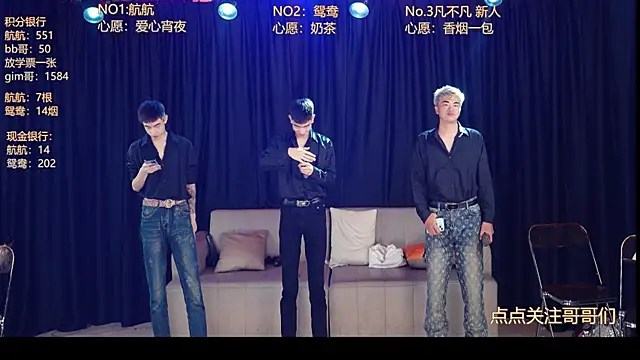 bad-boy9526 online show from May 23, 12:58 pm