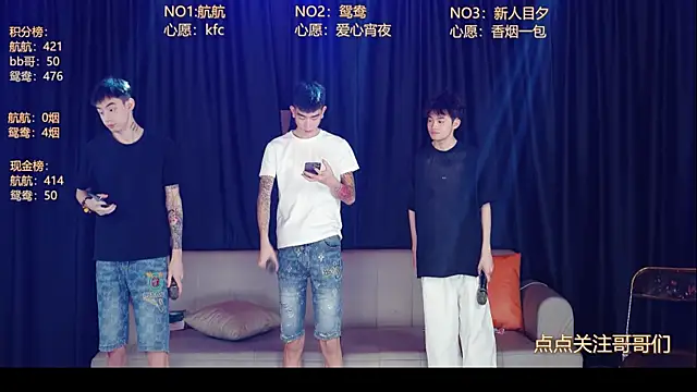 bad-boy9526 online show from June 9, 12:37 pm