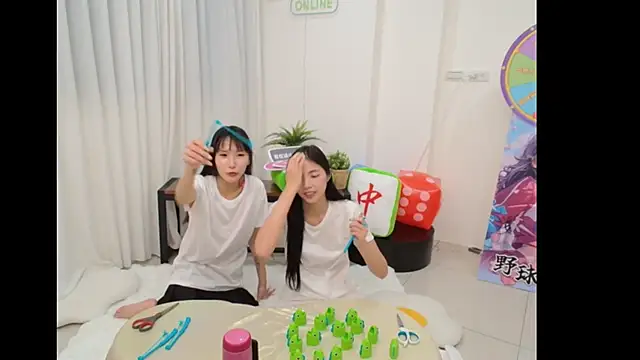 yoyo202605 online show from May 29, 12:14 pm