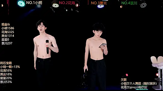 EXO-ONE online show from June 15, 11:21 am