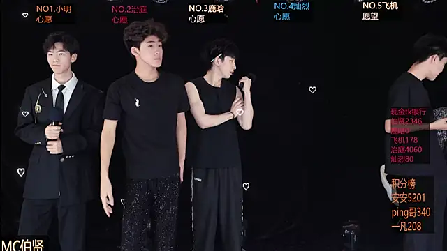 EXO-ONE online show from May 14, 11:27 am
