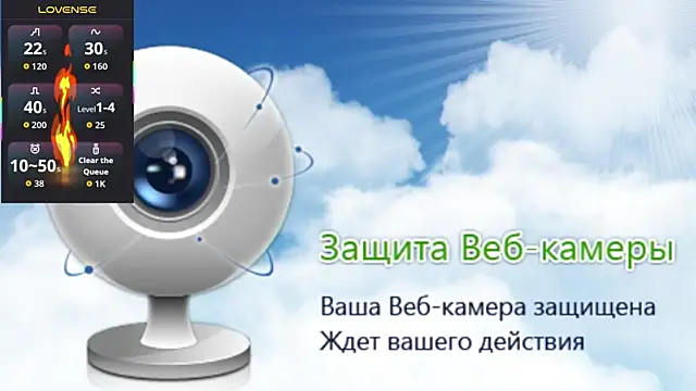 Alessa Kiss online show from July 18, 10:51 am