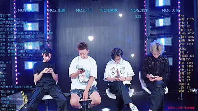 YD-Boy online show from July 2, 4:07 am