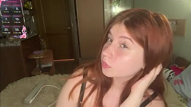 EmmaLovelyBB online show from June 5, 8:37 pm