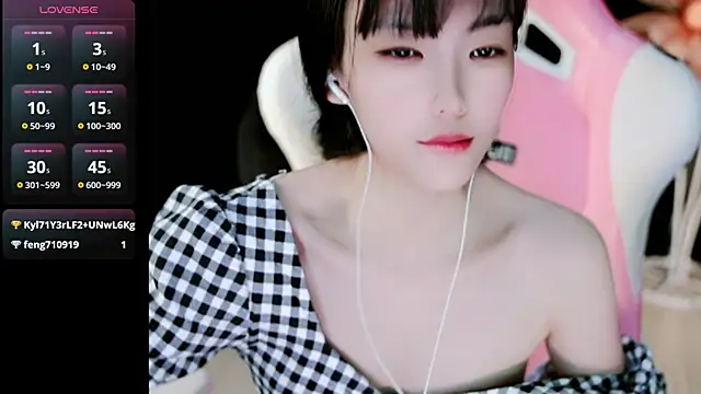 Ahrii yan online show from May 17, 2:38 pm