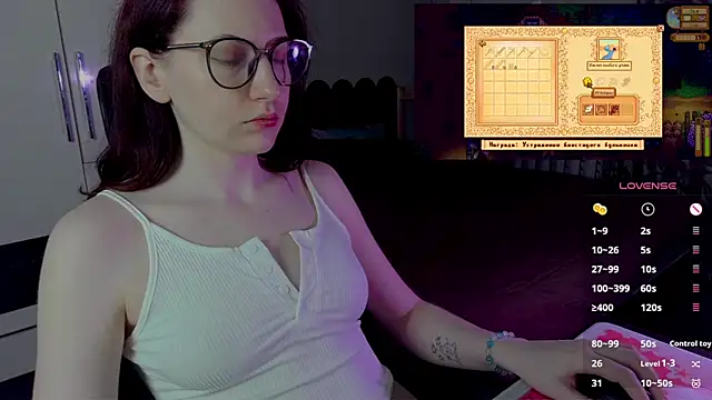 PricklyPeach online show from July 17, 9:40 pm