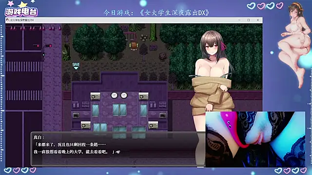 Cola188 online show from July 8, 1:35 pm