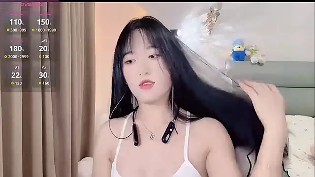 chunchun 2026 online show from June 18, 2:33 pm