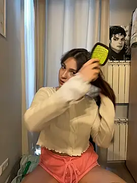 Reilbellll online show from June 14, 3:23 pm
