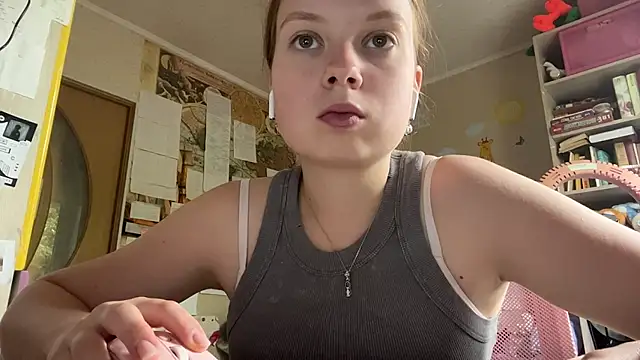 Aileyn online show from July 16, 10:42 am