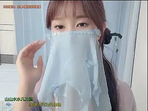 Vivi2222vivi online show from June 15, 3:40 am