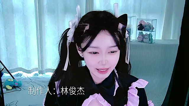 keke-miss online show from July 17, 6:18 am