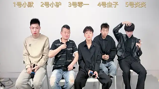 CKBOYS 001 online show from June 13, 2:36 pm