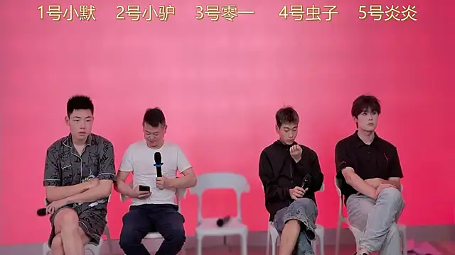 CKBOYS 001 online show from June 14, 3:01 pm