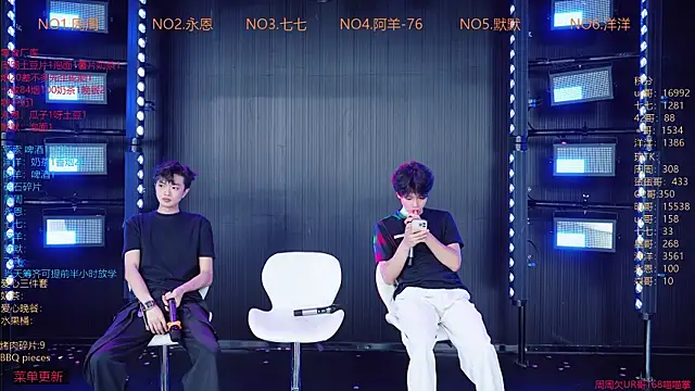 YDHY-BOY-01 online show from June 13, 3:48 am