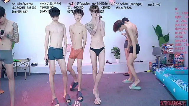 SOL-07 online show from July 22, 1:23 pm
