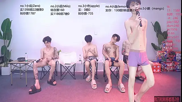 SOL-07 online show from July 11, 12:49 pm