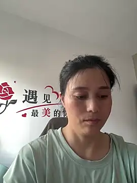suyabb online show from June 22, 5:37 am