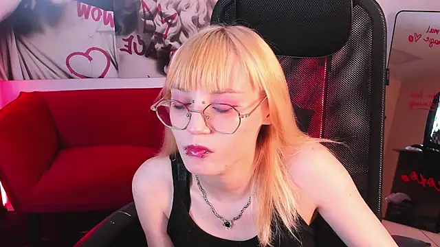 ReminaMeow online show from July 22, 7:20 am