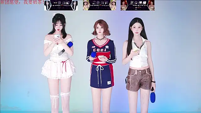 million-girl online show from July 24, 10:02 am