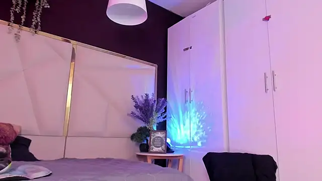 Inndrahot online show from April 15, 3:51 am