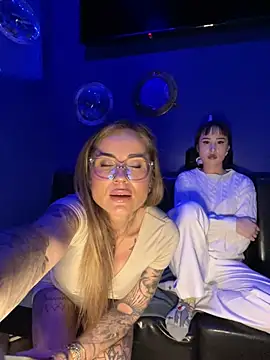 Etwas neugierig online show from February 5, 3:26 pm