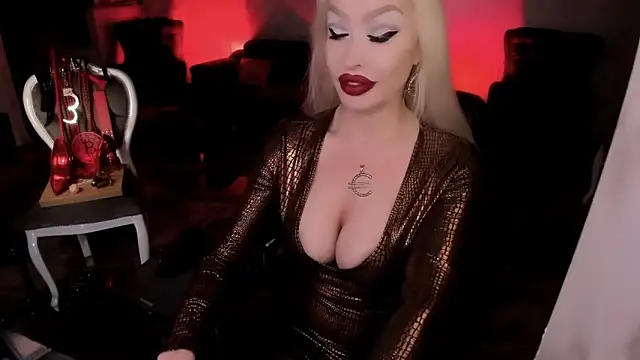 Greedy FinDom online show from December 18, 6:07 am