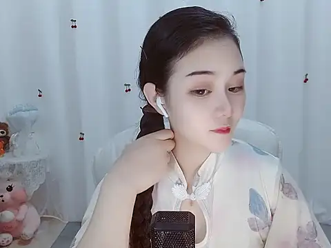 Angel-C online show from September 27, 1:46 am