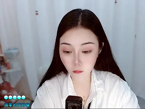 Angel-C online show from March 25, 1:55 am