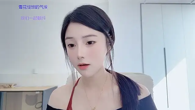 HaagenDazs  online show from January 14, 3:22 am