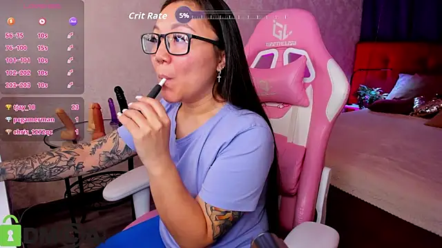 gentle muse online show from November 29, 1:42 am