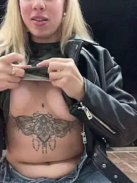 MariaMeir online show from December 15, 11:43 pm