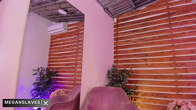  MeganRain online show from November 11, 8:44 am