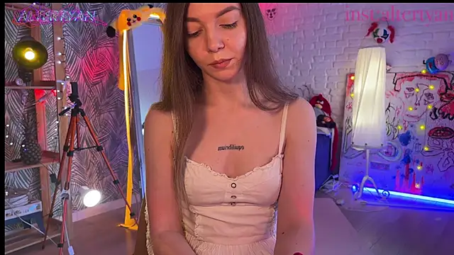 altertyan online show from March 14, 7:59 pm