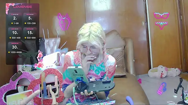 Skinygirl online show from November 20, 12:22 am