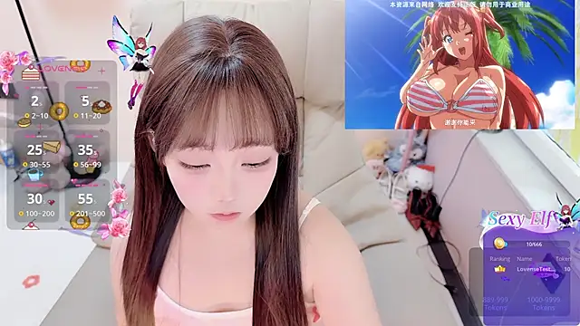 TUTU-CN online show from May 14, 3:01 am