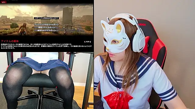 LuuLee0804 online show from July 13, 4:46 am
