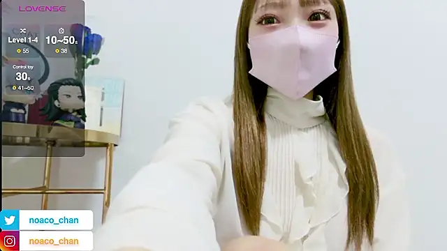 nemui oyasumi online show from February 10, 2:42 pm