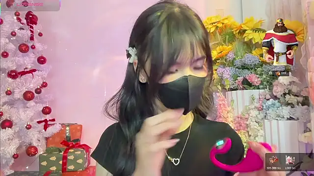 Your-Sunshine online show from December 18, 5:18 pm