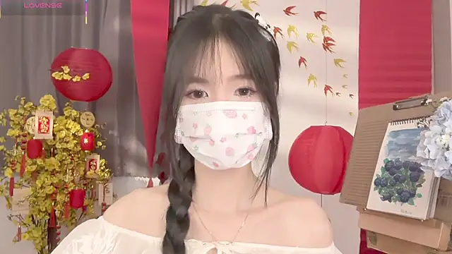 Your-Sunshine online show from March 23, 1:23 am