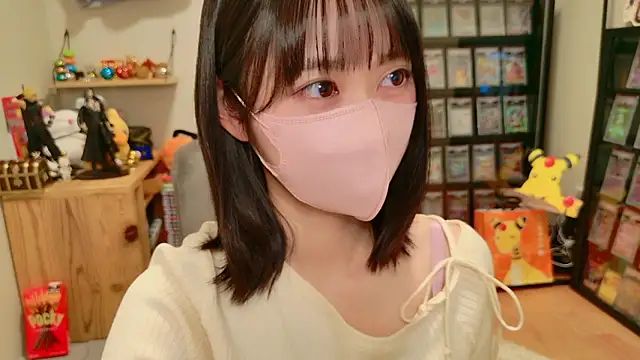 HIKARI x0 online show from November 11, 2:14 pm