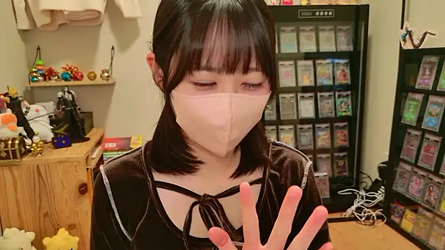 HIKARI x0 online show from November 28, 2:09 pm