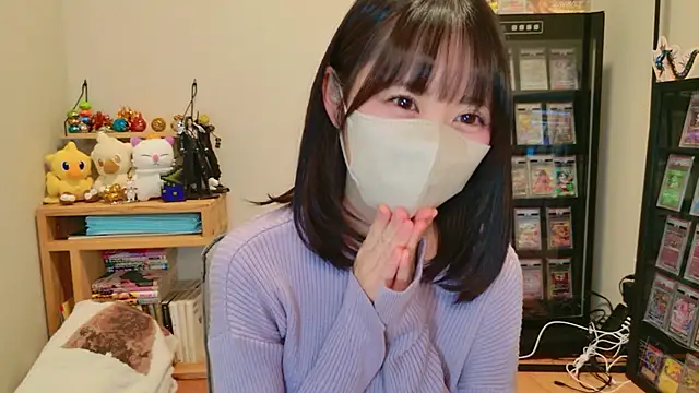 HIKARI x0 online show from December 5, 2:18 pm