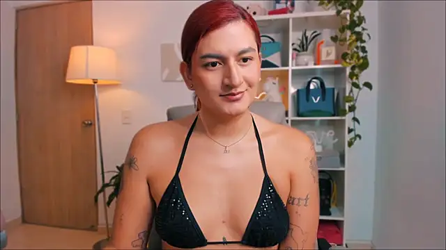 ari artis online show from December 5, 9:27 pm