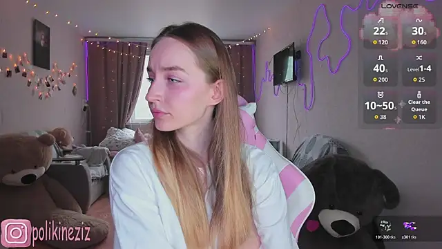 MoonDust online show from April 10, 2:45 pm