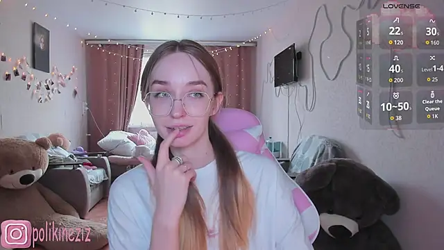 MoonDust online show from April 21, 2:24 pm