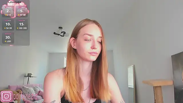 MoonDust online show from July 18, 1:57 pm