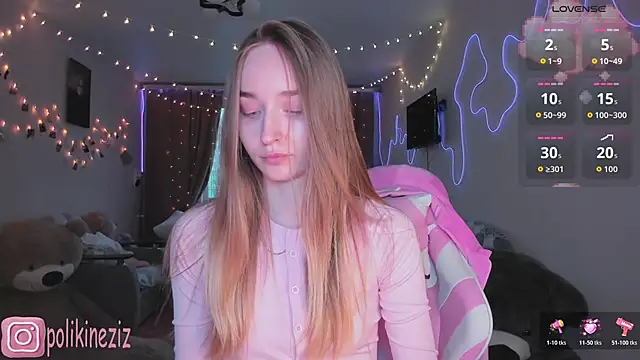 MoonDust online show from April 15, 4:18 pm