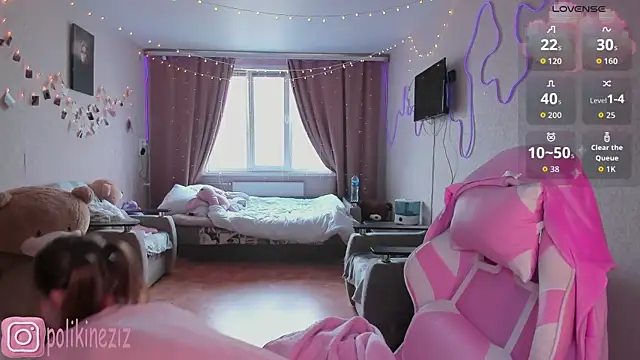 MoonDust online show from April 16, 1:22 pm